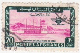Афганістан Афганистан ^/--/^ Афганистан 1964 г № 940 гашеная ^_^^^ Афганістан 1964 р. No 940 гашена - фото фото фото