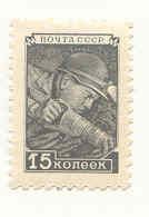 СРСР - СССР - ^/--/^ СССР 1949 марки Стандарт  ном. 15 коп.. негашеная ^_^^^ СРСР 1949 марки Стандарт ном. 15 коп... негашена - фото фото фото