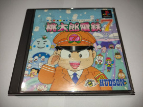 Диски з відеоіграми Диски с видеоиграми ^/--/^ Momotaro Dentetsu 7 PS /--/ 1 Playstation Япония ^_^^^ Momotaro Dentetsu 7 PS /--/ 1 Playstation Японія - фото фото фото