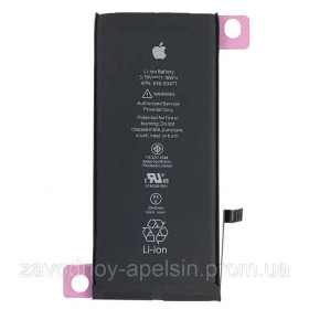 Акумулятори Аккумуляторы ^/--/^ Аккумулятор батарея Iphone XR 616-00471 АКЦИЯ! (2942 /--/ mAh) ^_^^^ Акумулятор батарея Iphone XR 616-00471 Акція! (2942 /--/ mAh) - фото фото фото