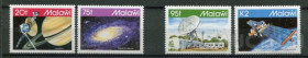 Освоєння космосу Освоение космоса ^/--/^ Малави Malawi Space 1992 Mi /--/ 609-612 International Space Year . Different satellites. Cv 8.- ^_^^^ Малаві Malawi Space 1992 Mi /--/ 609-612 International Space Year. Cv 8.- - фото фото фото