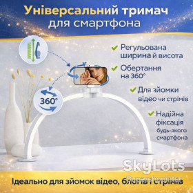 Лампи настільні Лампы настольные ^/--/^ Настольная LED лампа F-686 для салона красоты 47×4.5×30 см. Лампа для маникюра и nail-мастеров. От сети 220 /--/ V ^_^^^ Настільна LED лампа F-686 для салону краси 47×4.5×30 см. Лампа для манікюру і nail-майстрів. Від мережі 220 /--/ V - фото фото фото