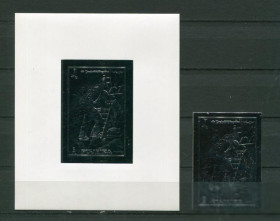 Освоєння космосу Освоение космоса ^/--/^ Фуджейра  Fujeira Space 1970  Armstrong Apollo 11 Silver  MNH Cv 46.00 ^_^^^ Фуджейра Fujeira Space 1970 Armstrong Apollo 11 Silver MNH Cv 46.00 - фото фото фото