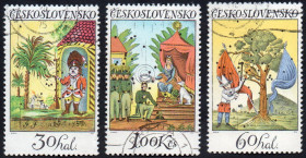 Чехословаччина Чехословакия ^/--/^ Чехословаччина 1974 - Графіка 19 століття  (Г) ^_^^^ Чехословакия 1974 — Графика 19 века (Г) - фото фото фото