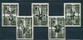 Після  року После  года ^/--/^ Украина Провизории   MNH  лот A-891 ^_^^^ Україна Провізорії MNH лот A-891 - фото фото фото