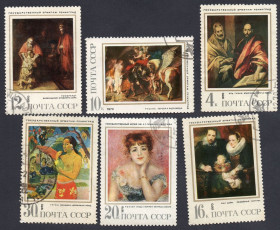 СРСР - СССР - ^/--/^ СРСР 1970 - Зарубіжний живопис у музеях СРСР  (Г) ^_^^^ СССР 1970 — Зарубежная живопись в музеях СССР (Г) - фото фото фото