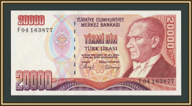 Туреччина Турция ^/--/^ Турция 20000 лир 1988-1997 P-201 (201 /--/ b) a-UNC ^_^^^ Туреччина 20000 лір 1988-1997 P-201 (201 /--/ b) a-UNC - фото фото фото