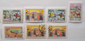 СРСР - СССР - ^/--/^ СССР 1960 г - Рисунки советских детей, гаш, 9 шт  (см.фото) ^_^^^ СРСР 1960 — Малюнки радянських дітей - фото фото фото