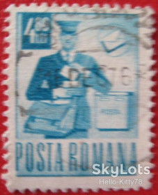 Румунія Румыния ^/--/^ Румыния 1971 стандарт Mi 2966 ^_^^^ Румунія 1971 стандарт Mi 2966 - фото фото фото