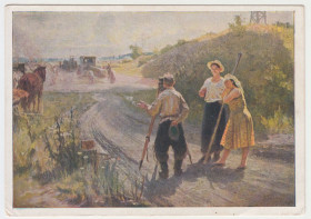 СРСР СССР ^/--/^ У строителей дороги 1958 Галкин P /--/ 6 ^_^^^ У будівельників дороги 1958 Галкін P /--/ 6 - фото фото фото