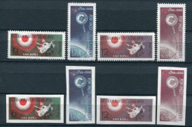 Освоєння космосу Освоение космоса ^/--/^ Вьетнам  Vietnam Space 1963 Mi 258-261 MARS Cv 20 ^_^^^ В'єтнам Vietnam Space 1963 Mi 258-261 MARS Cv 20 - фото фото фото
