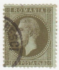Румунія Румыния ^/--/^ Румыния 1872 г . № 38 гашеная ^_^^^ Румунія 1872 р. No 38 гашена - фото фото фото