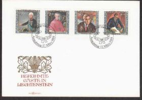 Європа Европа ^/--/^ Лихтенштейн 1984 ЖИВОПИСЬ-3 КАРТИНЫ ФЕЛЬДМАРШАЛ СУВОРОВ ВОЕННАЯ ФОРМА КПД Mi.839-842 ^_^^^ Ліхтенштейн 1984 ЖИВОПИС-3 КАРТИНИ ФЕЛЬДМАРШАЛ СУВОРІВ ВІЙСЬКОВОЇ ФОРМА КПД Mi.839-842 - фото фото фото