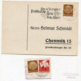 Третій Рейх (-) Третий Рейх (-) ^/--/^ Комплект Німеччина 1939 р. ^_^^^ Комплект Германия 1939 г. - фото фото фото