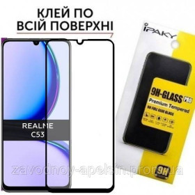 Плівки для екранів Пленки для экранов ^/--/^ Защитное стекло Realme C /--/ 53 C /--/ 51 Full Glue Glass (закаленное) ^_^^^ Realme C /--/ 53 C /--/ 51 Full Glue Glass (загартоване) - фото фото фото