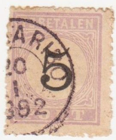 Південна Америка Южная Америка ^/--/^ Суринам 1885 г.№  2 гашеная ^_^^^ Суринам 1885 р. No 2 гашена - фото фото фото