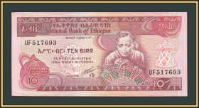 Ефіопія Эфиопия ^/--/^ Эфиопия 10 быр 1991 P-43  (43 /--/ b) а-UNC ^_^^^ Ефіопія 10 бір 1991 P-43 (43 /--/ b) а-UNC - фото фото фото