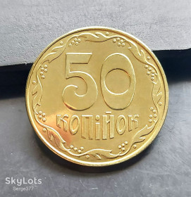 Обігові Обиходные ^/--/^ MN Україна 50 копійок 2013 р., 1 /--/ ГБм ^_^^^ MN Украина 50 копеек 2013 г. - фото фото фото