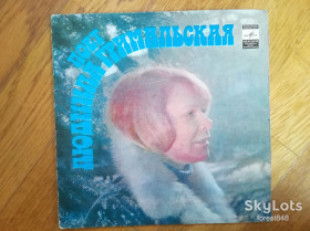 Платівки Пластинки ^/--/^ Поет Людмила Гримальская-ВИА Кобза  (2)-NM, 7&amp;quot;-Мелодия ^_^^^ Співає Людмила Грімальська-ВІА Кобза (2)-NM, 7&amp;quot;-Мелодія - фото фото фото