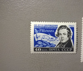 Історія та особистості История и личности ^/--/^ СССР Личности 1960 ^_^^^ СРСР Особистості 1960 - фото фото фото