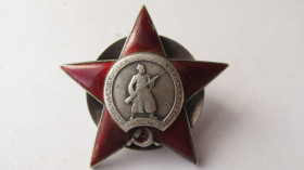 СРСР СССР ^/--/^ Орден Красная звезда № 173532 ^_^^^ Орден Червоної Зірки No 173532 - фото фото фото