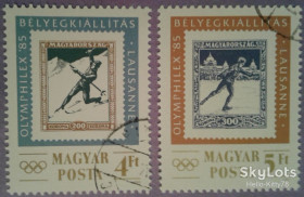Угорщина Венгрия ^/--/^ Венгрия 1985 спорт Олимпиада филвыставка марка на марке Mi 3743-3744 ^_^^^ Угорщина 1985 спорт Олімпіада філвиставка марка на марці Mi 3743-3744 - фото фото фото