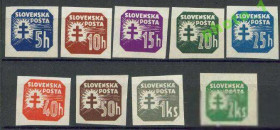 Словаччина Словакия ^/--/^ Словакия 1939 газетные марки 9 /--/ м. ^_^^^ Словаччина 1939 газетні марки 9 /--/ м. - фото фото фото