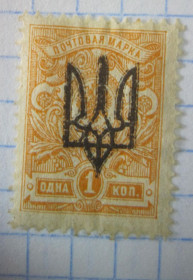 До  року До  года ^/--/^ УКРАИНА. КИЕВ 3 ^_^^^ Україна. Київ 3 - фото фото фото