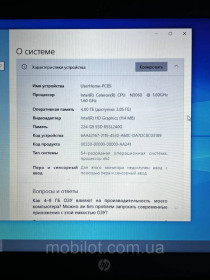 Материнські плати Материнские платы ^/--/^ Материнская плата HP 250 G /--/ 5 Б/У (NZ-19531) ^_^^^ Материнська плата HP 250 G /--/ 5 Б/У (NZ-19531) - фото фото фото