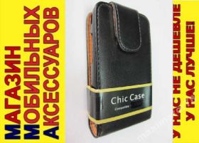 Чохли, бампера Чехлы, бампера ^/--/^ ЧЕХОЛ-КНИЖКА CHIC CASE SAMSUNG S /--/ 5560 ЧЕРНЫЙ МАТ ^_^^^ ЧЕХОЛ-КНИЖКА CHIC CASE SAMSUNG S /--/ 5560 ЧОРНИЙ МАТ - фото фото фото
