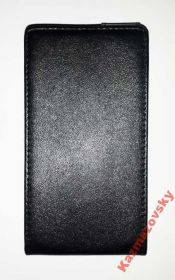 Чохли, бампера Чехлы, бампера ^/--/^ Чехол-флип для Nokia Lumia 530 ^_^^^ Чехол-фліп для Nokia Lumia 530 - фото фото фото