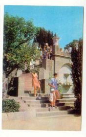 СРСР СССР ^/--/^ СССР 1978 Открытка  Крым Алупка Фонтан Якименко Старое фото ^_^^^ СРСР 1978 Листівка Крим Алупка Фонтан Якименко Старе фото - фото фото фото