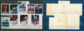 Освоєння космосу Освоение космоса ^/--/^ Фуджейра  Fujeira Space  First man on Moon Landing MNH ^_^^^ Fujeira Space First man on Moon Landing MNH - фото фото фото
