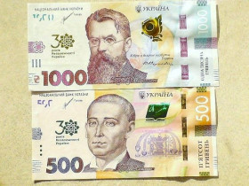 Загальнодержавні випуски Общегосударственные выпуски ^/--/^ UNC Пам’ятні банкноти номіналом 1000 та 500 гривень &amp;quot; 30 років Незалежності України &amp;quot; Прес ^_^^^ UNC Памятные банкноты номиналом 1000 и 500 гривен &amp;quot; 30 лет Независимости Украины &amp;quot; Пресс - фото фото фото
