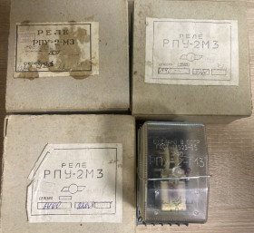 Реле Реле ^/--/^ Промежуточное Реле РПУ-2-М /--/ 3 220 v 50 Hz. Новые! ^_^^^ Реле РПУ-2-М /--/ 3 220 v 50 Hz. Нові! - фото фото фото