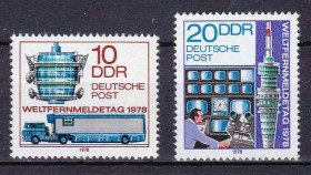 Транспорт Транспорт ^/--/^ Техника / Транспорт  .  ГДР 1978 г  MNH - ^_^^^ Техніка / Транспорт . НДР 1978 р MNH - - фото фото фото