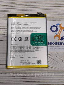 Акумулятори Аккумуляторы ^/--/^ Аккумулятор батарея Oppo Reno 8 /--/ T 5 /--/ G BLP /--/ 981 ^_^^^ Акумулятор батарея Oppo Reno 8 /--/ T 5 /--/ G BLP /--/ 981 - фото фото фото
