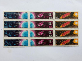 СРСР - СССР - ^/--/^ СССР 1963 г. ДЕНЬ КОСМОНАВТИКИ. 2756-2761 (2855-2860). ЧАСТЬ ЛИСТА (2 сцепки), чистые (2) ^_^^^ СРСР 1963 р. День космонавтики. 2756-2761 (2855-2860). Частина Ліста (2 зчіпки), чисті (2) - фото фото фото