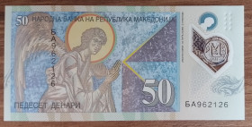 Балканський півострів Балканский полуостров ^/--/^ Північна Македонія 50 денарів 2018 рік, полімер, UNC - без обігу ^_^^^ Северная Македония 50 денаров 2018 год, полимер, UNC - без обращения - фото фото фото