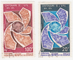 Джибуті Джибути ^/--/^ Французская Территория Афаров и Исса 1974  г.  .№ 106‑107 гашеная серия ^_^^^ Французька Територія Афарів та Ісса 1974 р. No 106-107 гашена серія - фото фото фото