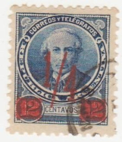 Південна Америка Южная Америка ^/--/^ Аргентина  1890 г.№  80 А гашеная ^_^^^ Аргентина 1890 р. No 80 А гашена - фото фото фото