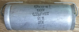 Конденсатори Конденсаторы ^/--/^ Конденсатор К /--/ 73-16 0,33 мкф. * 1000 вольт. Новые! ^_^^^ Конденсатор К /--/ 73-16 0,33 мкф.* 1000 вольт. Нові! - фото фото фото