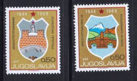 Балканський півострів Балканский полуостров ^/--/^ EU Югославия  1969  г - архитектура ,  - 2 /--/ а скана / 3 марки ^_^^^ EU Югославія 1969 р - архітектура, - 2 /--/ а скана / 3 марки - фото фото фото