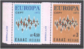 Греція Греция ^/--/^ ZM Греция MNH 8 ск. - 20 марок -см.ОПИСАНИЕ !!! ^_^^^ ZM Греція MNH 8 ск. - 20 марок - див. опис !!! - фото фото фото