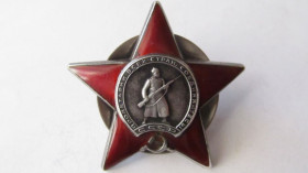 СРСР СССР ^/--/^ Орден Красная звезда № 1404413       (дубликат) ^_^^^ Орден Червона зірка No 1404413 (дублікат) - фото фото фото