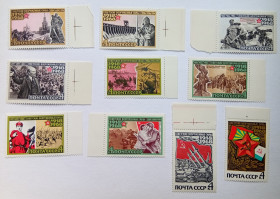 СРСР - СССР - ^/--/^ СССР 1968 Советские Вооруженные силы, MNH ^_^^^ СРСР 1968 Радянські Збройні сили, MNH - фото фото фото
