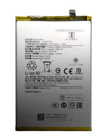 Акумулятори Аккумуляторы ^/--/^ АккумуляторBN /--/ 5 /--/ X для Xiaomi Redmi 14 /--/ C / Poco C /--/ 75 / Redmi A /--/ 4 ^_^^^ Акумулятор Xiaomi BN /--/ 5 /--/ X для Redmi 14 /--/ C / Poco C /--/ 75 - фото фото фото