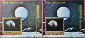 Інше Другое ^/--/^ Манама Космос Аполло-11 1972 Разновидности по цвету ^_^^^ Манама Космос Аполло-11 1972 Різновиди за кольором - фото фото фото