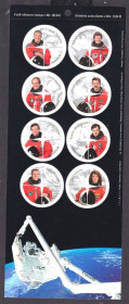 Освоєння космосу Освоение космоса ^/--/^ Космос . Канада 2003 г  MNH - буклет - 2 /--/ а скана ^_^^^ Канада 2003 MNH - буклет - 2 /--/ а скана - фото фото фото