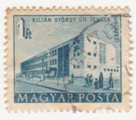 Угорщина Венгрия ^/--/^ Венгрия 1951 г. №  1217 гашеная ^_^^^ Угорщина 1951 р. No 1217 гашена - фото фото фото